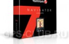 TomTom будет продавать отдельное навигационное ПО для коммуникаторов с GPS.