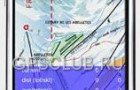 Satski GPS — новая версия программы для iPhone