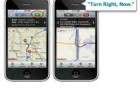 Приложение MapQuest для iPhone теперь имеет в своем функционале голосовую GPS навигацию