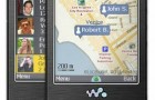 LocatioNet выпустила новую версию amAze GPS