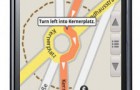 Navdroyd: навигация при помощи встроенных карт Openstreetmap.