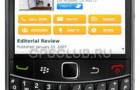 Citysearch анонсирует новую версию своего приложения Mobile для платормы BlackBerry