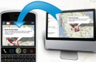 Программа BerryTracking превращает смартфоны в GPS-трекеры