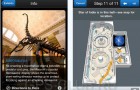 Музей Естественной Истории США объявил о запуске навигационного приложение для iPhone