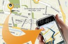 Компания Skobbler выпустила новую версию своего бесплатного GPS приложения для спутниковой навигации под iPhone
