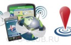 Verizon и TCS запускают LBS Developer Kit