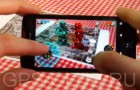 Qualcomm представляет Augmented Reality для разработчиков приложений под Android
