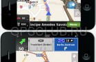 NAVV – навигационное GPS приложения для iPhone