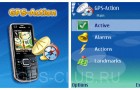Приложение GPS-Action v1.2 для платформы Symbian