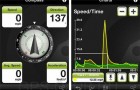Smartroute: программное GPS обеспечение под iPhone для передвижения по бездорожью