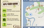 Виртуальный тур по гавайскому острову Кауаи для пользователей iPhone