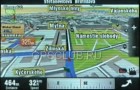 На CeBIT, компания Sygic представила решение Aura, новейшую версию своего встроенного навигационного ПО для iPhone