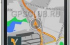 Skobbler выпустила GPS навигационное приложение на базе карт OpenStreetMap