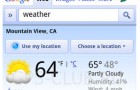 Google представляет погодный виджет для iPhone и Android