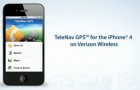 TeleNav обновляет навигационное iPhone приложение клиентам Verizon Wireless