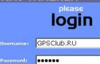 Запущен веб-сайт третьего поколения для морского GPS трекинга