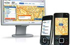 GPS-трекинг – самые простой способ, с помощью которого Вы можете отследить местонахождение человека или автомобиля.