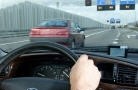 GPS помогла провести испытания системы управления дорожным движением в Эйндховене