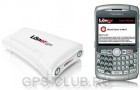 Корпорация Blackline GPS анонсировала новое приложение для платформы Blackberry 5.0