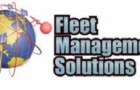 Министерство национальной безопасности США объявило об успешном внедрении решений Fleet GPS Tracking и Mobile Resource Management