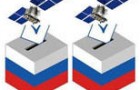 Автомобили, задействованные на выборах в Ленинградской области, были оснащены оборудованием ГЛОНАСС/GPS