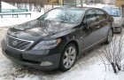 Благодаря GPS найден Lexus LS-600HL