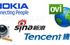 Nokia заключила договоры с китайскими интернет-компаниями Sina и Tencent