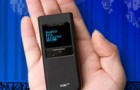 KoamTac представляет малогабаритный сканер штрих-кодов KDC250 с поддержкой GPS