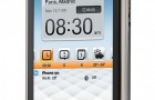 Коммуникатор с GPS Asus P835 (Asus Galaxy 7)