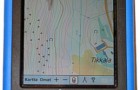 КПК с GPS Fujitsu-Siemens RPDA N560c
