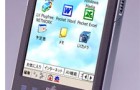 КПК с GPS Fujitsu-Siemens Loox V70