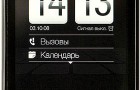 Коммуникатор с GPS HTC Touch HD T8290 (HTC Quartz)