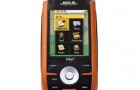 Портативный GPS навигатор Magellan Triton 1500