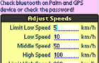GPS приложение WintecTool