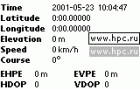 GPS приложение Navegador 2.0b1