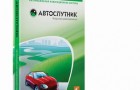 Мегаполис (АВТОСПУТНИК) 3.2