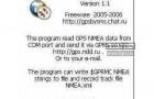 GPS программа GPSbyGPRS 1.34
