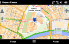 GPS программа Яндекс.Карты 3.02